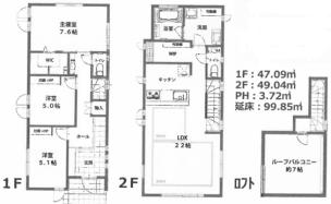 吉祥寺東町3丁目・新築戸建